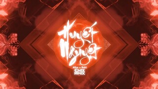 HUYẾT NGUYỆT (CM1X REMIX) | ALICE & ROKI
