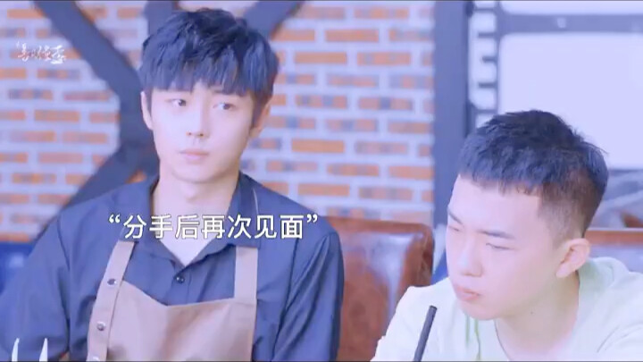 #WittyFirstHalf #ZhangRuonan This couple is so ship-worthy! Their banter after breaking up is hilari