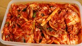 How to make Easy Kimchi (막김치)