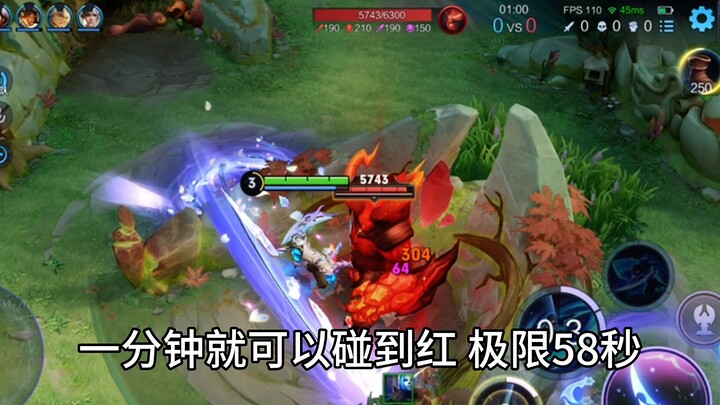 S34澜最新思路来了 新版本变化挺多 后面更新打法