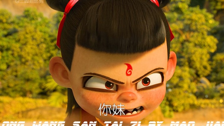 小孩 退后 我要开始装逼了
