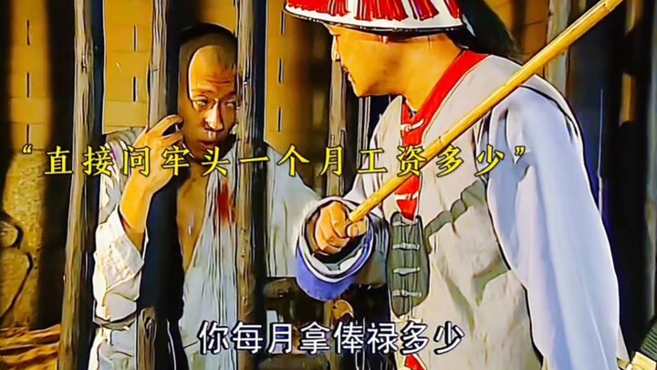 Tôi là một tên trộm lão luyện, nhưng tôi cũng bị bắt và bỏ tù. Tôi sống một cuộc sống vô tư lự trong
