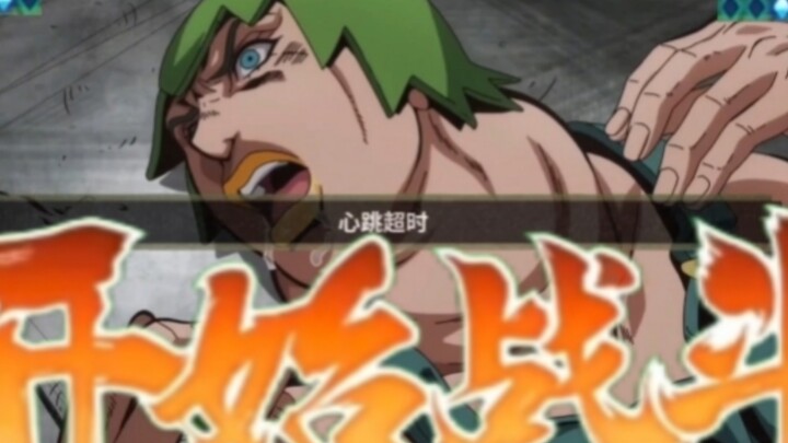 超影晋级赛，小奇迹于你？绯红之王灾厄版！巨阴冷门信息差龙之梦对战斗魂骇客。