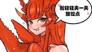 小龙虾姐姐的教培指南【异种族教培评鉴#6】