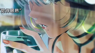 糟糕这波质量很高