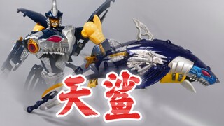 变形金刚 TF2000 汽车人战记 天鲨【使者讲模型】