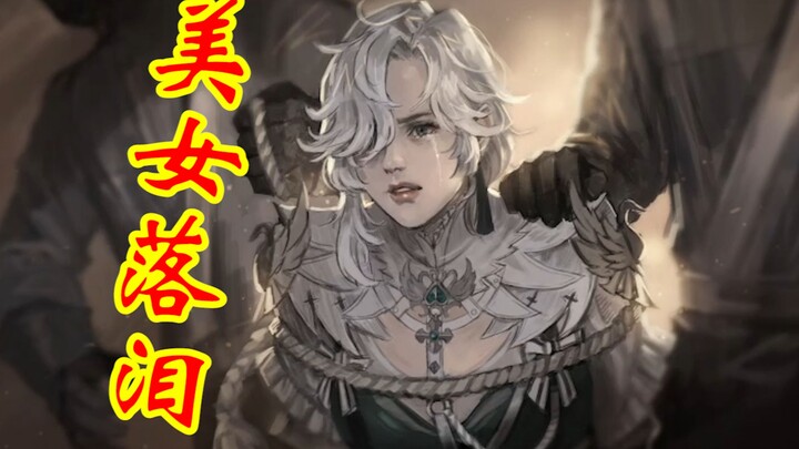 【Duduo gào thét bình luận】Thiếu nữ bị bắt cóc, lại bị yêu cầu chơi trò chơi thế này? "Ragnarok Onlin