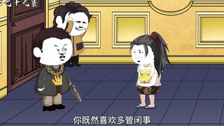 第七十九集：削延打断顾家少爷双手双腿，重伤药王谷三长老