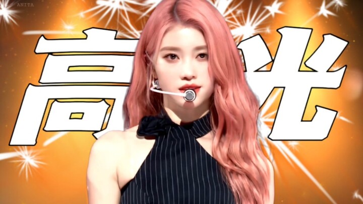 Những khoảnh khắc tỏa sáng nổi bật của Thẩm Tiểu Đình từ khi debut đến nay