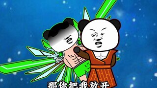 第一百三十四集︱放开她，让我来。