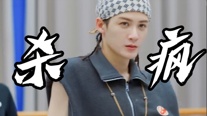 Help! Tan Jianci is going crazy again! Isn't it just a simple dance? How can he be so beautiful and 