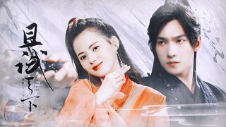 Give "Who Tests the World" a new female lead, it seems not bad!! [Yang Yang x Huang Yiying]