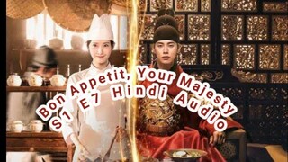 Bon Appetit, Your Majesty  S1 E7 Hindi Audio