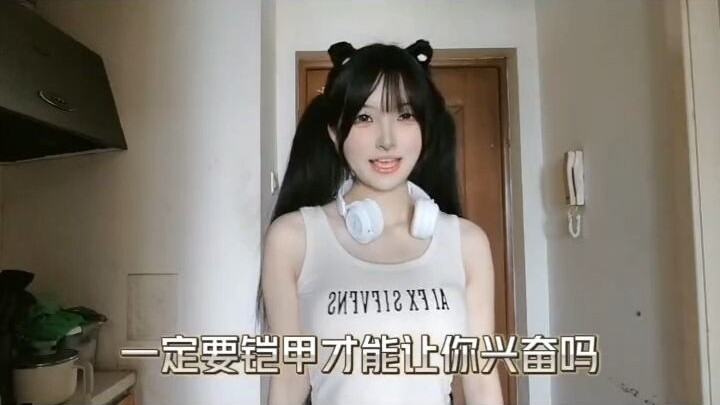 Is it only Armor Heroes that can excite you?