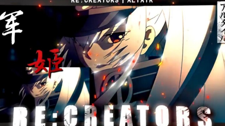 “Create a World with You and Minecraft”