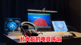 致：越来越没时间玩游戏的我们