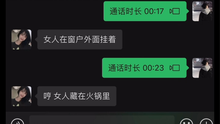 真的很难拒绝这么可爱的女孩子吧