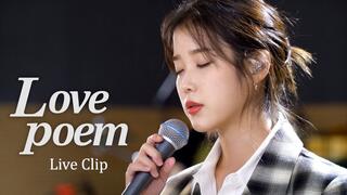 [K-POP]IU - Love Poem Live Clip