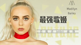 Madilyn | Hôm nay tôi sẽ lên Bilibili, hãy đến và nghe tôi hát nhé!
