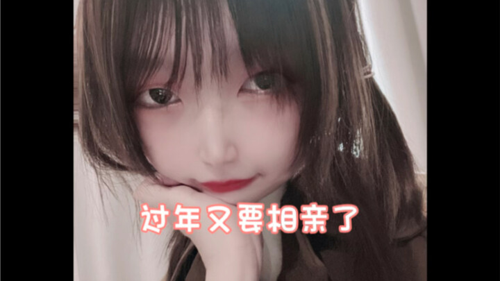 My family is seriously questioning my sexual orientation...