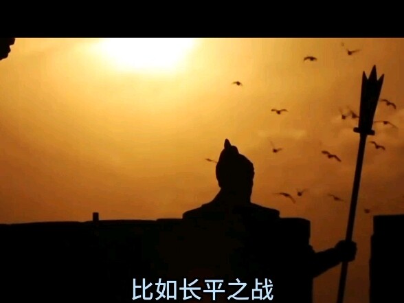 في فترة الممالك المتحاربة، كان عدد السكان قليلاً جدًا، فلماذا استطاعت الدول المختلفة تجميع مئات الآل