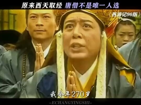 Saya ingin menukar posisi sebagai Buddha dengan sebiji teratai, mengapa tidak boleh?