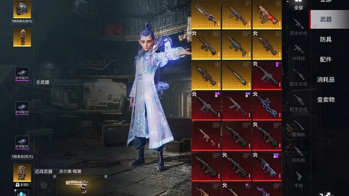 Ao Bing Has Officially Joined the Subway!