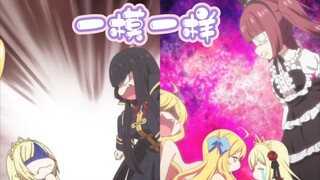 果然是翻版的夹心酱和百合铃