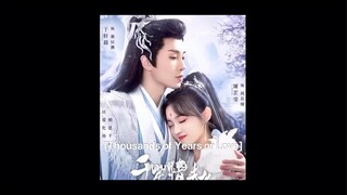 Thousands of Years or Love2024 [ซับไทย] ตอนที่ 19