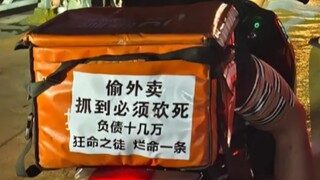 God-Level Streamer TV: Am I avoiding his sharp edge?