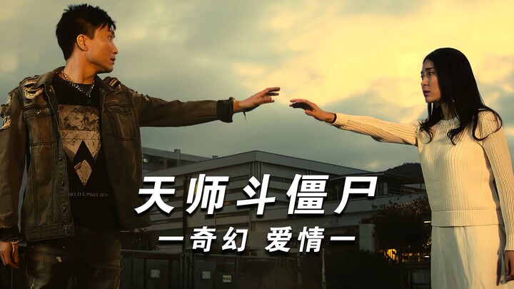 “Manusia atau hantu, apa bedanya? Selama aku suka kamu, itu sudah cukup. Gestur baik dari seorang pr