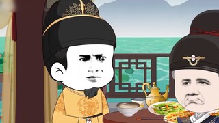 Big Prawn Grandson Episode 20 Sand Sculpture Animation