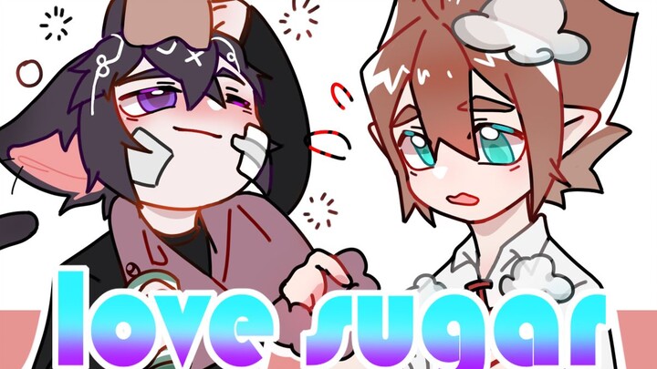 Love Sugar [An Lei/meme]