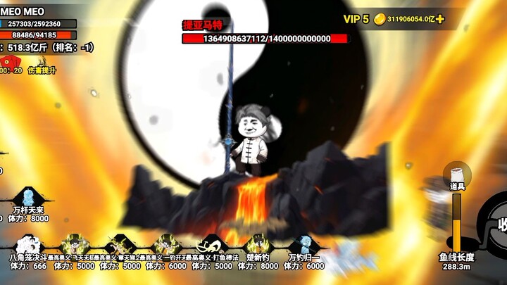 老头