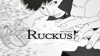 【乒乓】Ruckus! // 躁动 [REIC4]