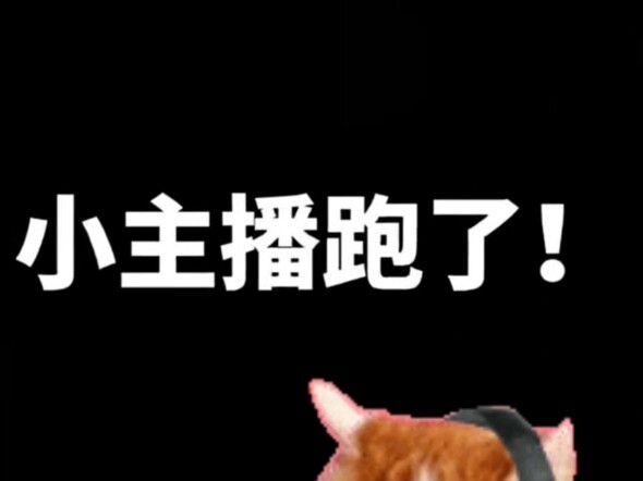 นามสกุล “หวง” ในเมืองเวินโจวมีเรื่องเล่าบางอย่างเกี่ยวข้องอยู่