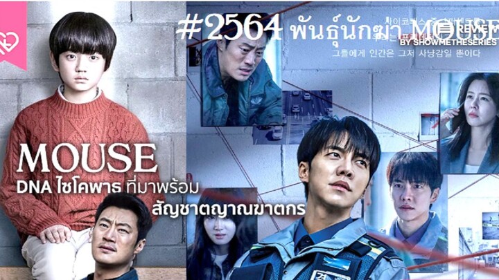01-02