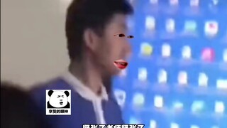 老实：咱就是说，我的手机是不是也飞出去了