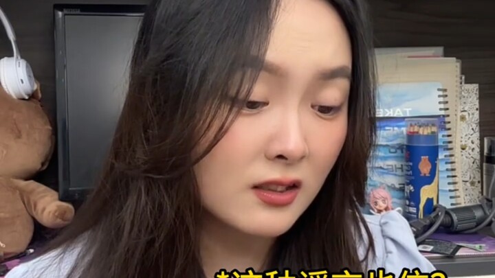 When you hear that your idol has fallen from grace