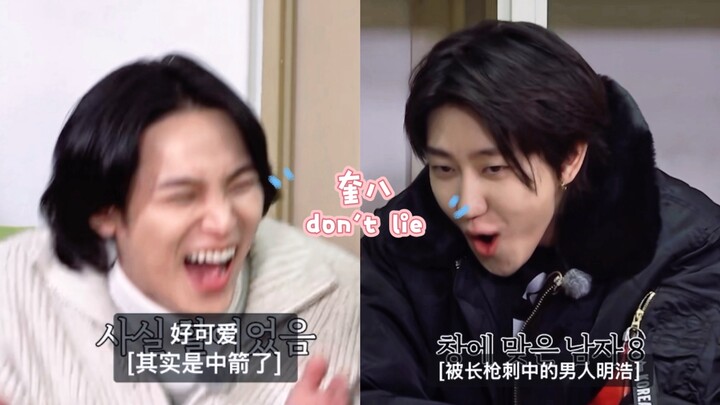 [Qu Ba] That’s why I say Qu Ba is really delicious, hahaha!