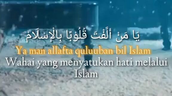 Maher Zain "Rahmatun Lil'Alameen"