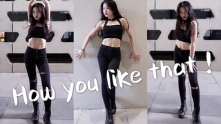 【啵啵本bo】Blackpink新歌 how you like that 翻跳 扭脖子好难 不是跳得最好的 但一定是最热的 大汗淋漓的热