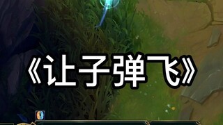 علم النفس المرعب، التفكير العكسي! لقد تم السيطرة عليك تمامًا من قبل الطرف الآخر!