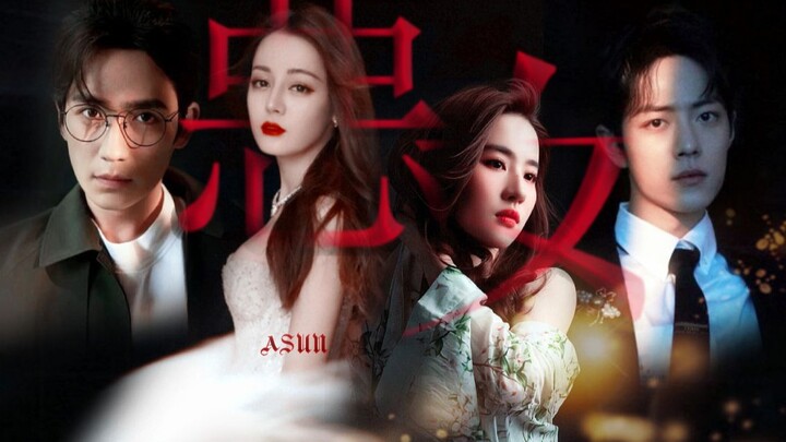 [Vậy nếu cô ấy là gái hư thì sao] Một người đàn ông yandere chuyên chữa trị những cô gái độc ác ||Di