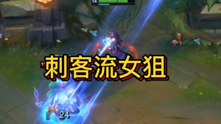 سلاح سحري للوصول إلى درجة البرونز في التصويب الدقيق للقاتلات – تعلّمه وستضمن الصعود إلى البرونز!