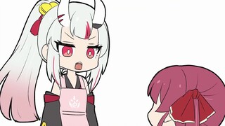 [Handwritten Meat] I'm a Wife [Ayame the Hundred Demons]