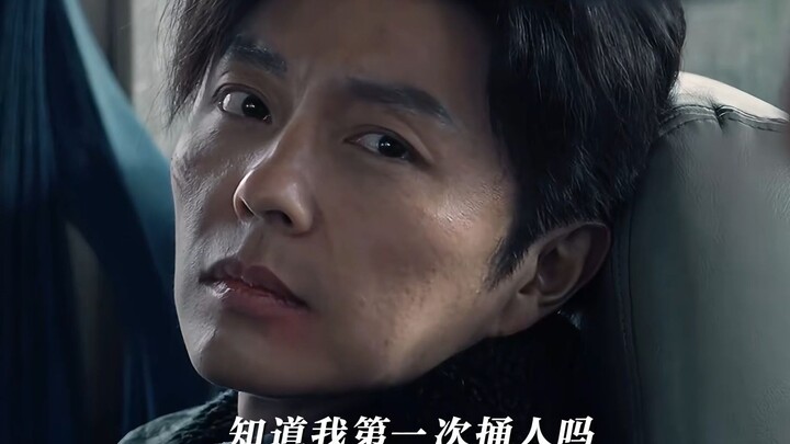 “你说你没事惹他干嘛呀，他从小就很能打的！”