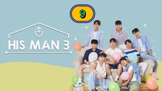 🇰🇷 [2024] HIS MAN (DATING SHOW) | EPISODE 9