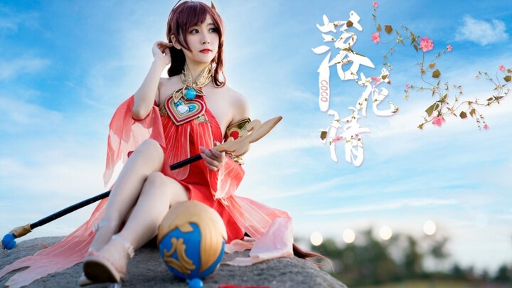 在线等孙策✿两处闲愁.独自寂寞上心头【Cocolo】