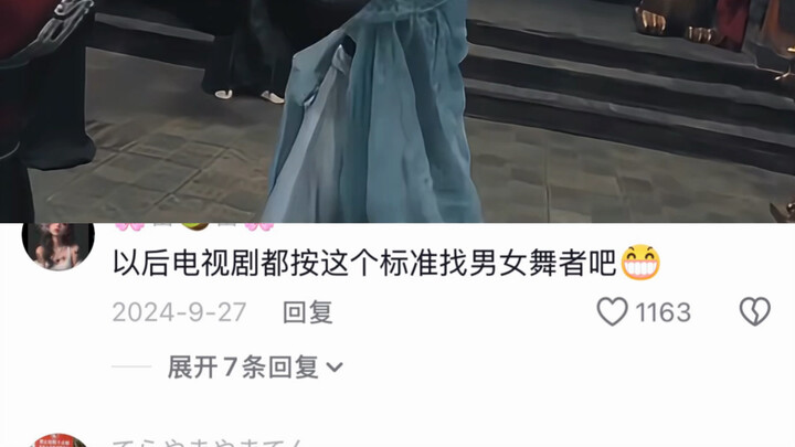 Hèn chi người xưa thích múa kiếm để khuấy động không khí, từ nay trở đi các bộ phim truyền hình cứ t